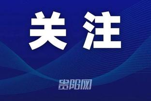 开云全站app官方网站入口下载截图0